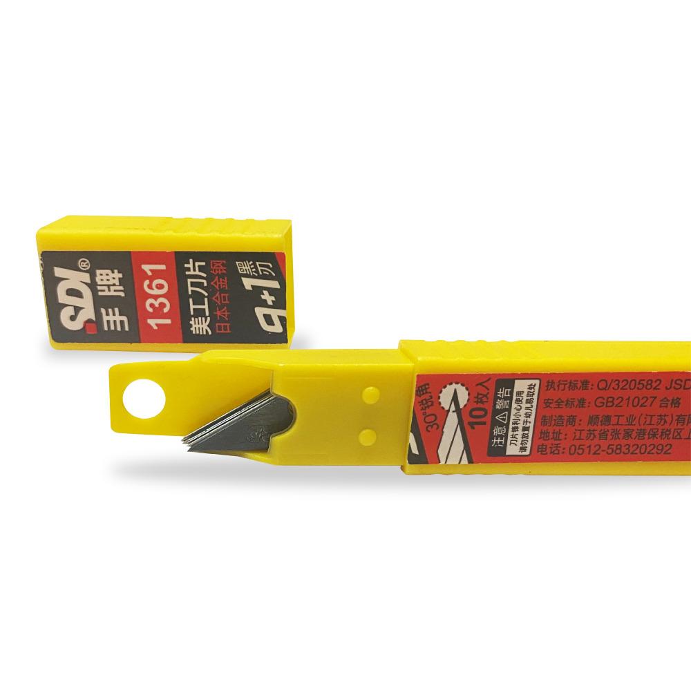 Repuesto de Cutter Premium con Navaja de 30° - Miniatura 3