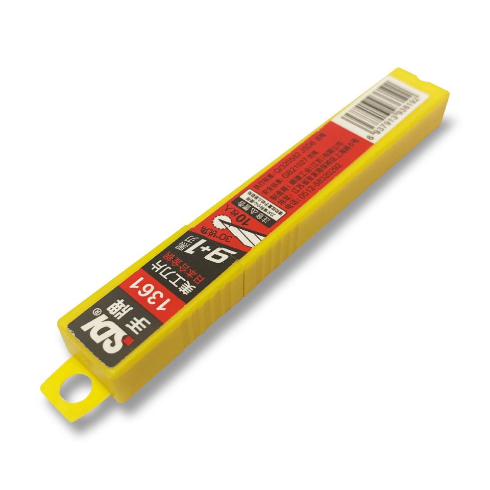 Repuesto de Cutter Premium con Navaja de 30° - Miniatura 4