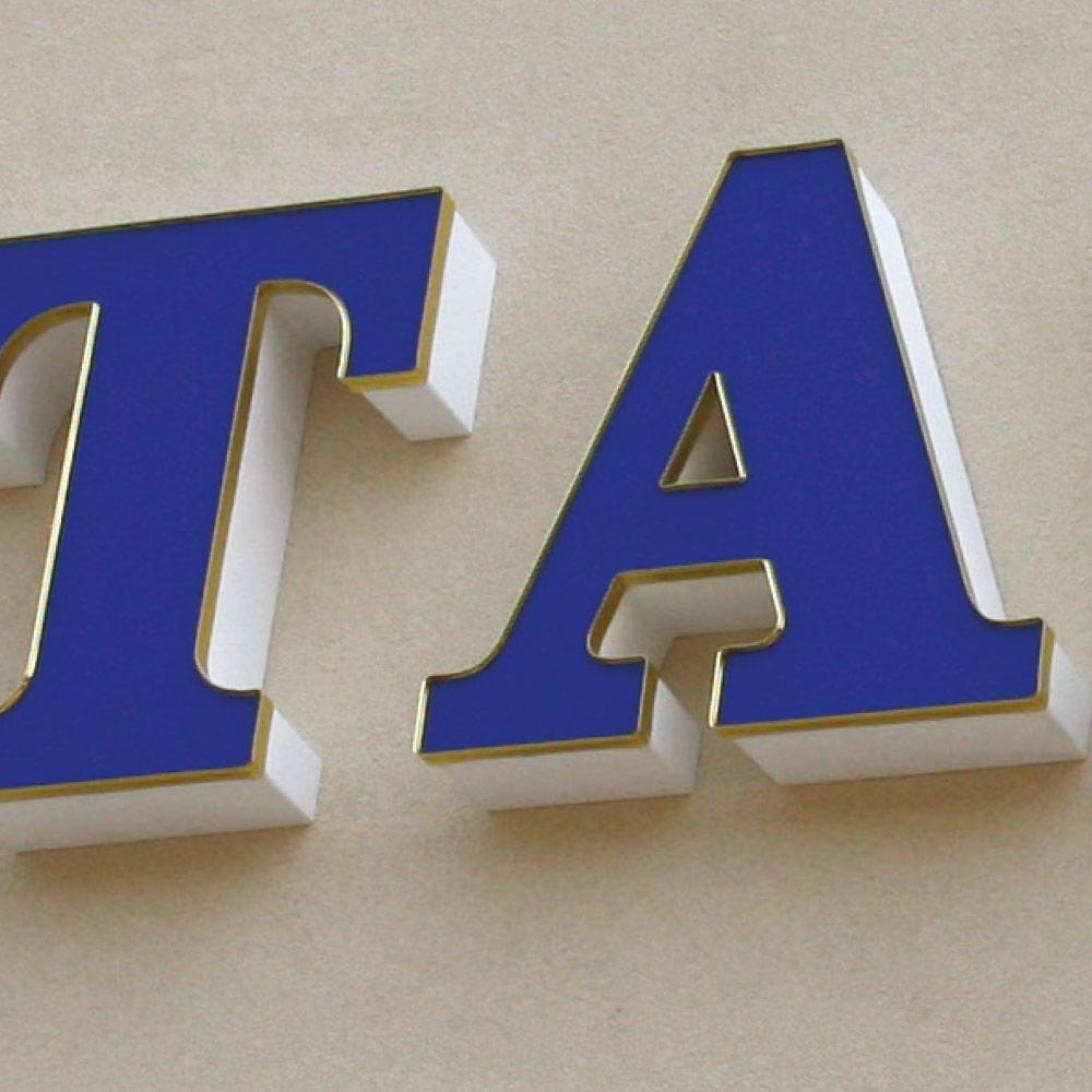 Cinta de Moldura para Decoración y Protección de Letras de Canal Silvatrim Gemini - Miniatura 108